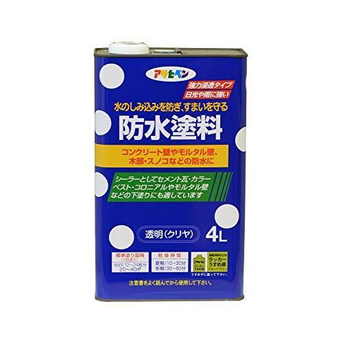 アサヒペン(Asahipen) 防水塗料 4Ｌ