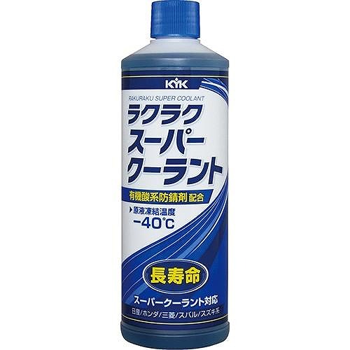 水の激落ち超厚ウェット 20枚 | イオンスタイルオンライン