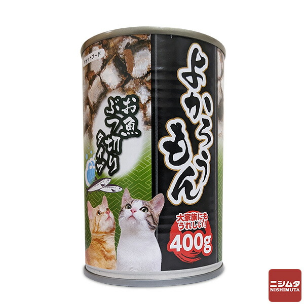 №637  猫おやつ いなば  おいしい缶 まぐろ 96缶 155g №637 猫おやつ いなば おいしい缶 まぐろ 96缶 155g