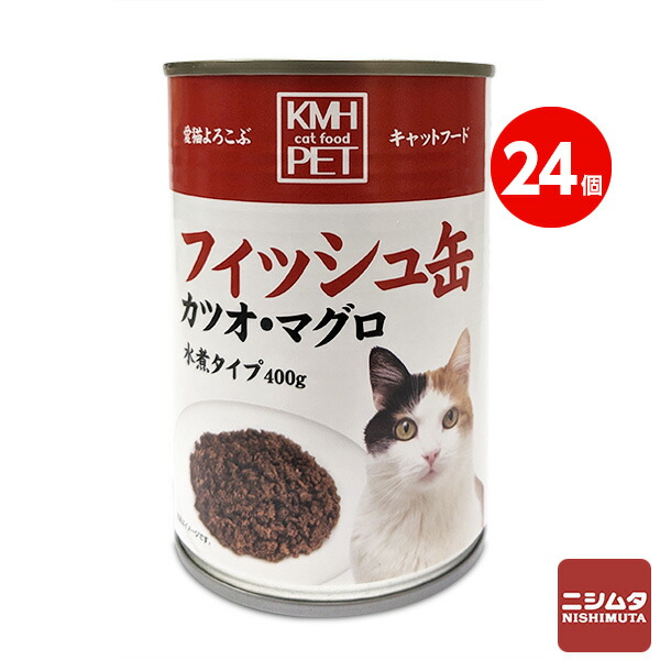 猫缶40缶 4906295069073-24_1.jpg