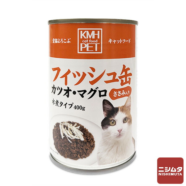 キャットフード chiru 楽天市場】【10／1限定】当選確率2分の1！1等最大100