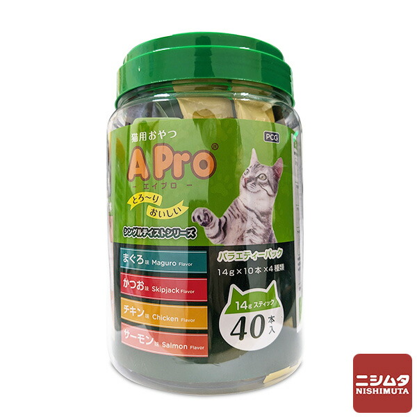 FINEPETS キャットフード　2袋セット ファインペッツキャットフード2袋