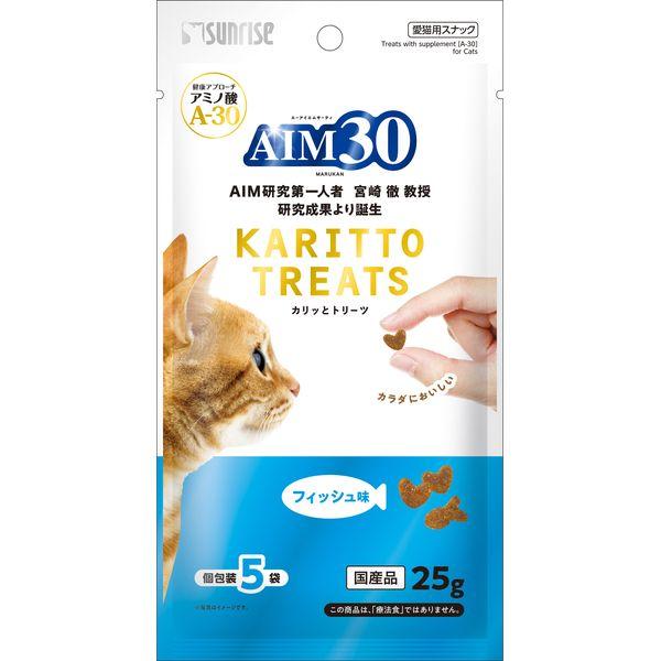 【ケース販売】サンライズ AIM30 カリッとトリーツ チキン味 5g×5袋 楽天市場】マルカン サンライズ AIM30 カリッとトリーツ チキン