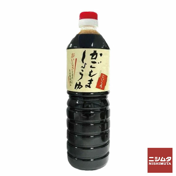 楽天市場】送料無料 同梱不可 鹿児島 醤油 甘い 醤油 刺身醤油 楽天市場】送料無料 同梱不可 鹿児島 醤油 甘い 醤油 刺身醤油