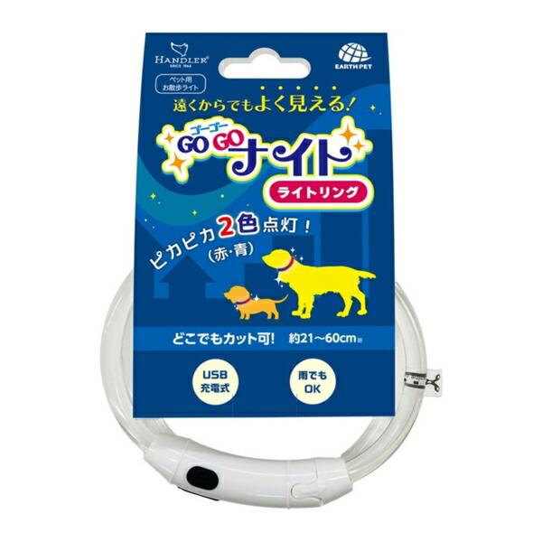 楽天市場】ペティオ Petio Porta ソフトレザーカラー 中型犬 M 21ｍｍ キャメル : ニシムタ 楽天市場店