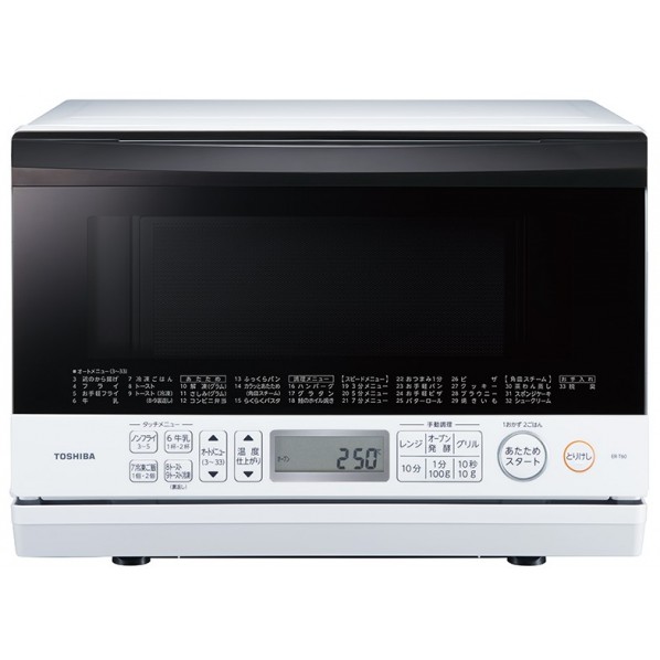 楽天市場】東芝 スチーム オーブンレンジ 石窯ドーム 26L ER-SD70(W