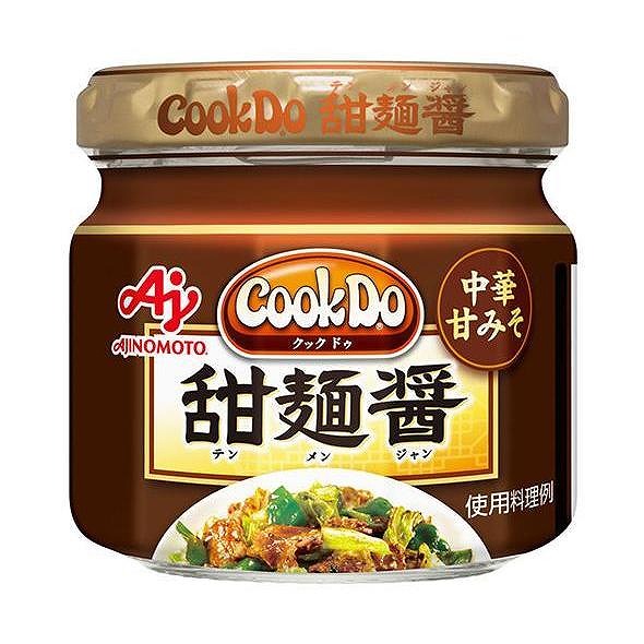 甜麺醤♪ 10個セット 5925169301987664444.jpg