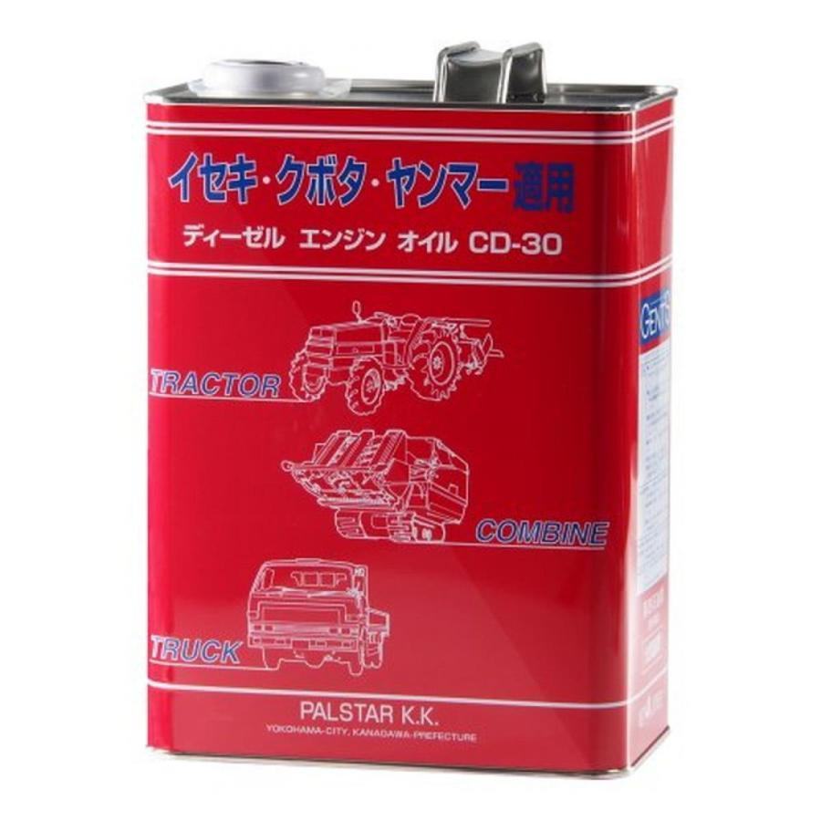 楽天市場】GENTS 農耕用 ディーゼルオイル 4L CD-30 鉱物油 ジェンツ