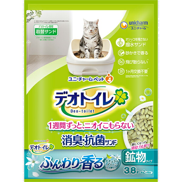ふらんすねこ　0308 楽天市場】新東北化学工業 猫砂 フォーキャット ラクラクサンド