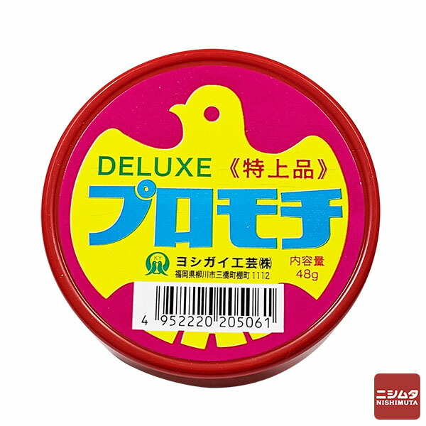 楽天市場】メジロの餌 めじろ ヨシガイ工芸 缶入めじろ餌 L