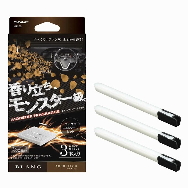 楽天市場】タリアセン3 ブラックフランク・ロイド・ライト 322S7348[お