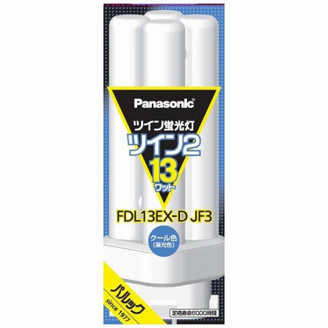 Panasonic FDL13EX-D F3 5箱セット Amazon.co.jp : パナソニック 10個セット コンパクト形蛍光灯