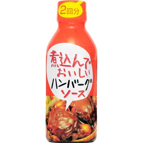 【楽天市場】日本食研 煮込んでおいしいハンバーグソース 340g 調味料：ニシムタ 楽天市場店