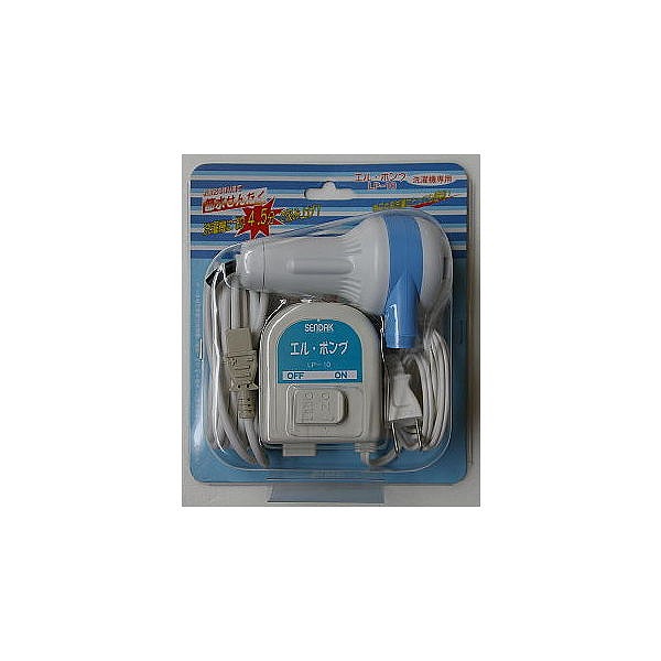 楽天市場】Panasonic ミニミニバスポンプ N-30P : GOODWOODS