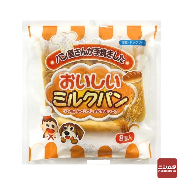 mellojoy ノントースト　パンダ　ミルク 完売限定品 Mellojoy スクイーズ ノントーストシリーズ パンダ