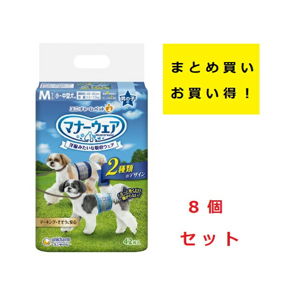 防災特集