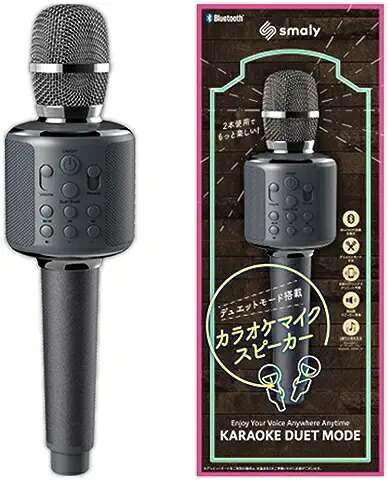 楽天市場】ワイヤレスマイクスピーカー マイク2本付き カラオケ