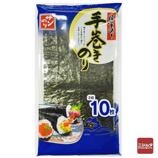 のり5枚セット 楽天市場】海苔 5枚の通販