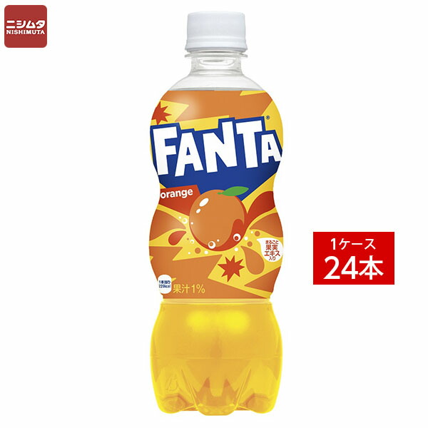 楽天市場】【1ケース(24本)セット送料無料】 コカ・コーラ ファンタ