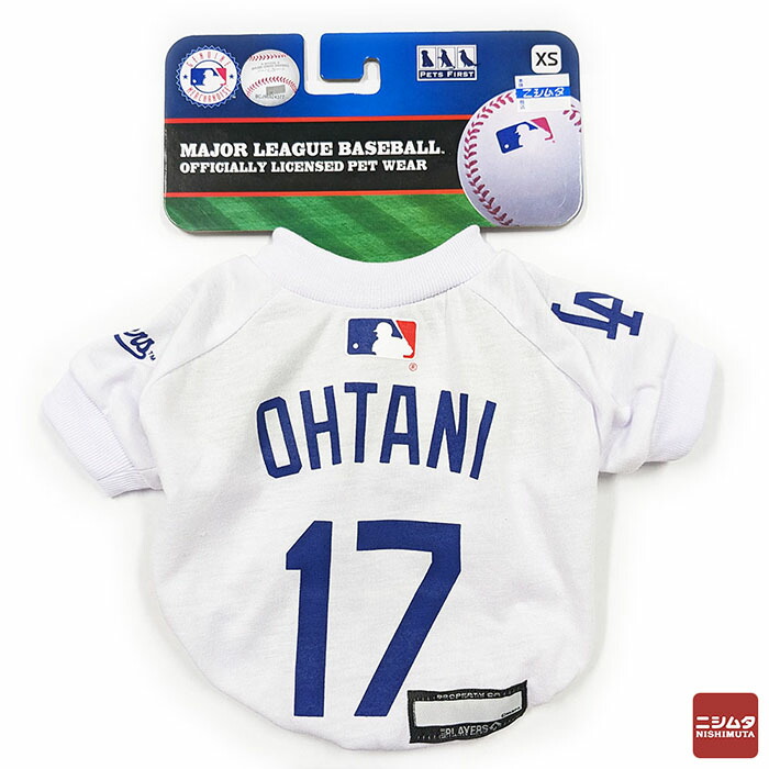 ローデスさま専用　ネイビー、レッドMサイズ　大谷翔平選手 大谷翔平選手がシアトルでのレッドカーペットショーにBOSS ONE