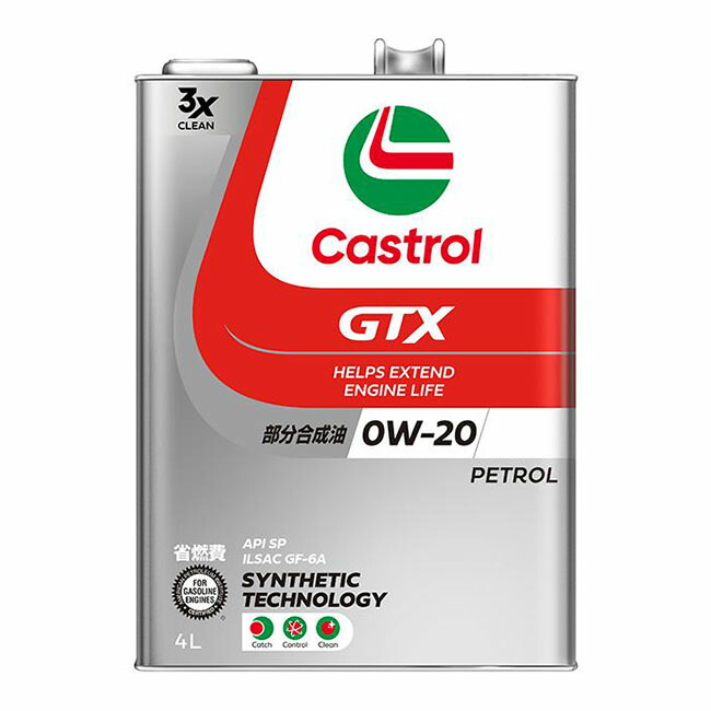 楽天市場】カストロール GTX SL／CF ポリ缶10W30 4L : ニシムタ