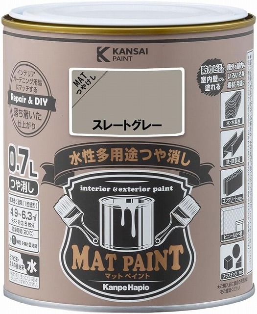 ［注文者専用ページ］ジョイントマット大判赤青10枚北海道個人宅送料込み 注文者専用ページ］ジョイントマット大判赤青10枚北海道個人宅