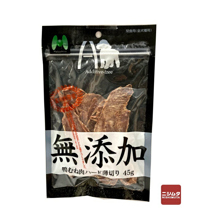 ひとつぶの麦のように Amazon | 山真製鋸(Y'sGOD JAPAN) ダブルカッター