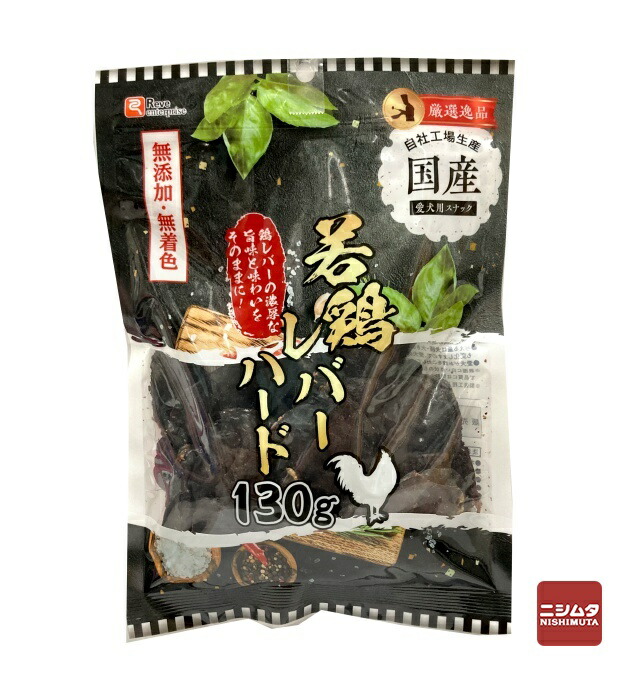 楽天市場】A Pro犬用パウチ ささみフレーク ツナ・野菜入り3P