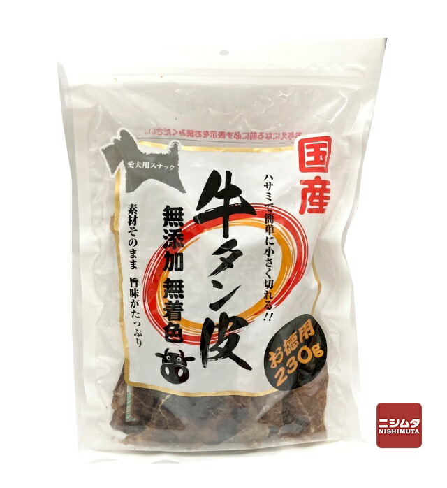 厳選　国産　無添加　豚耳カットハードタイプ　 18袋セット 楽天市場】レーブ 無添加 豚耳ハードカット 超お徳用400g 国産