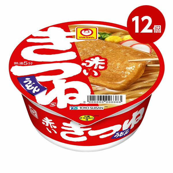 まるちゃん ypmg様専用 】さきまるちゃん セットアップの通販 by pino's