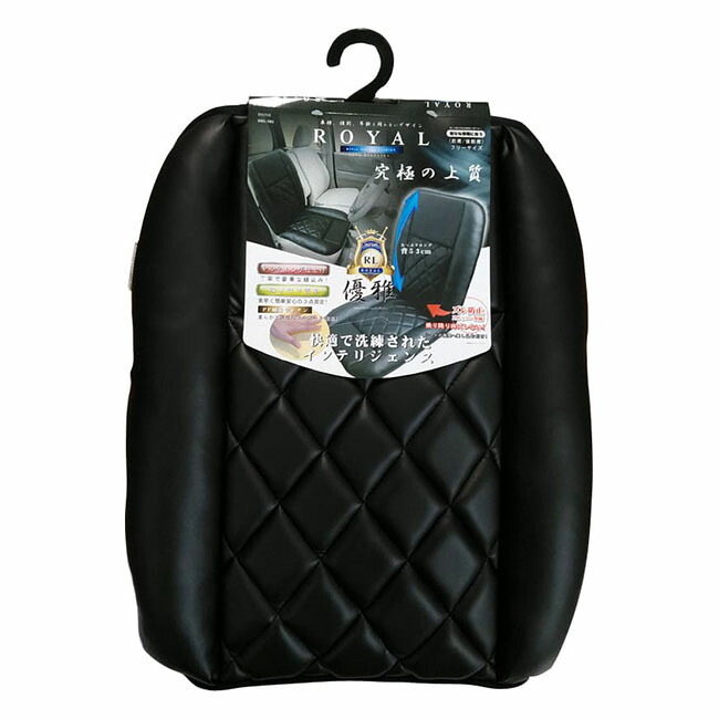楽天市場】サムソンサロン専用 クッション（単品） samson salon