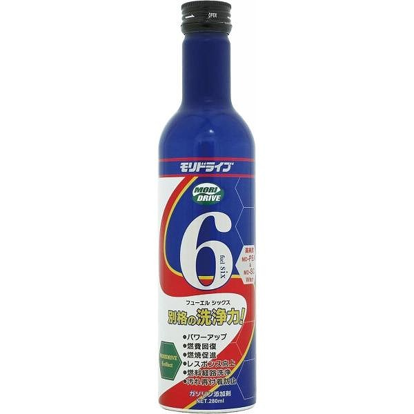 ユニシティ　ユニマテフューエル　UNIMATE FUEL 楽天市場】ユニシティ UNICITY ユニマテフューエル