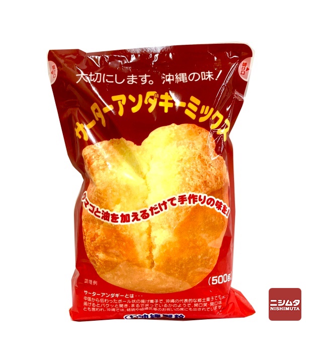 楽天市場】沖縄製粉 サーターアンダギーミックス 500g : 沖縄