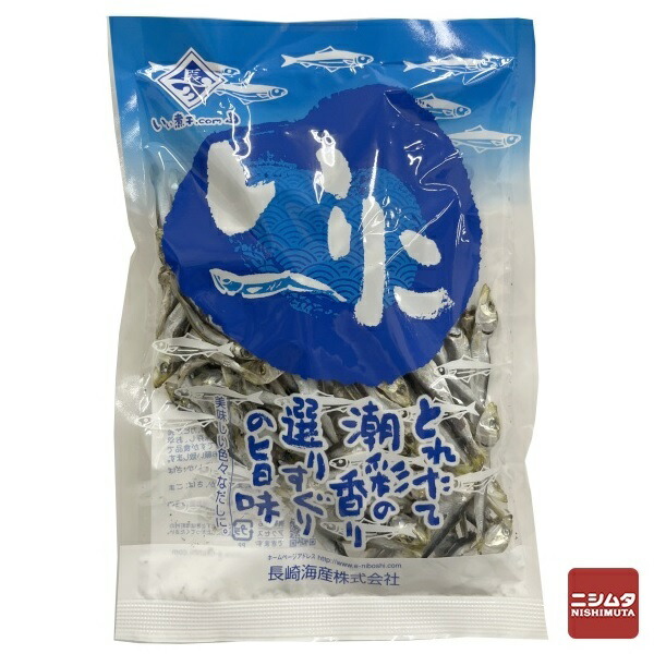 楽天市場】小分け春雨 8g×20個入 はるさめ チャック付き包装 【N's