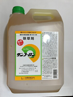 楽天市場】丸善薬品産業 クサブロー5L : ニシムタ 楽天市場店