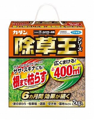 楽天市場】丸善薬品産業 クサブロー5L : ニシムタ 楽天市場店