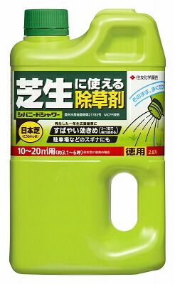 楽天市場】丸善薬品産業 クサブロー5L : ニシムタ 楽天市場店