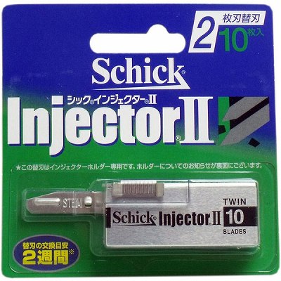 楽天市場】シック・ジャパン シック インジェクターII 2枚刃 替刃10