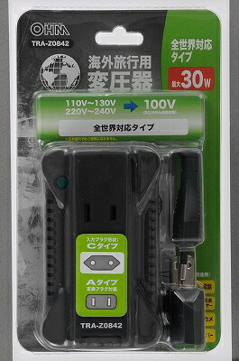 オーム電機　トランス30Ｗ110／220Ｖ　ＢＫ