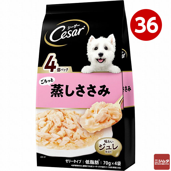 マースジャパン シーザー ごろっと蒸しささみ 70g×4袋 36個仕掛ける