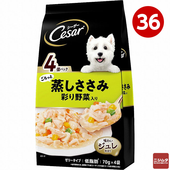マースジャパン シーザー ごろっと蒸しささみ 塗り付ける草片個仕掛ける 70g×4袋 36個仕掛ける