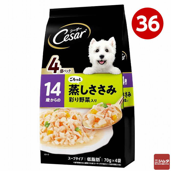 マースジャパン シーザー 14歳からの ごろっと蒸しささみ 塗り付ける草片個仕掛ける 70g×4袋 36個仕掛ける