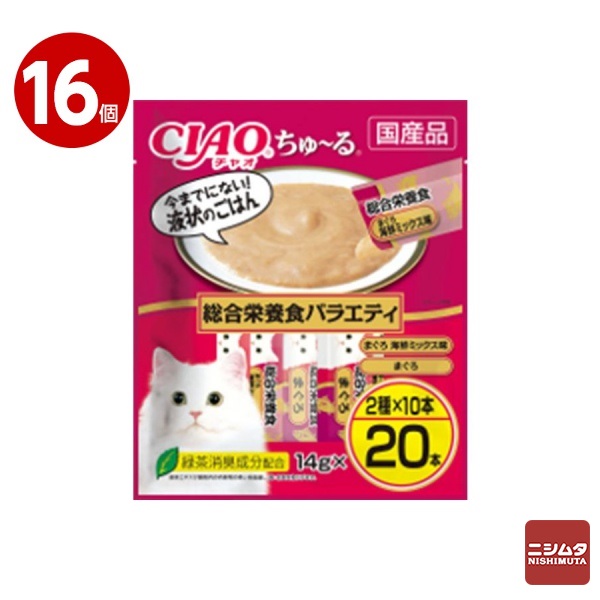 《16個仕掛ける》いなば CIAO ちゅ~る 組み入れる滋養分食多種多様さ 14g×20本