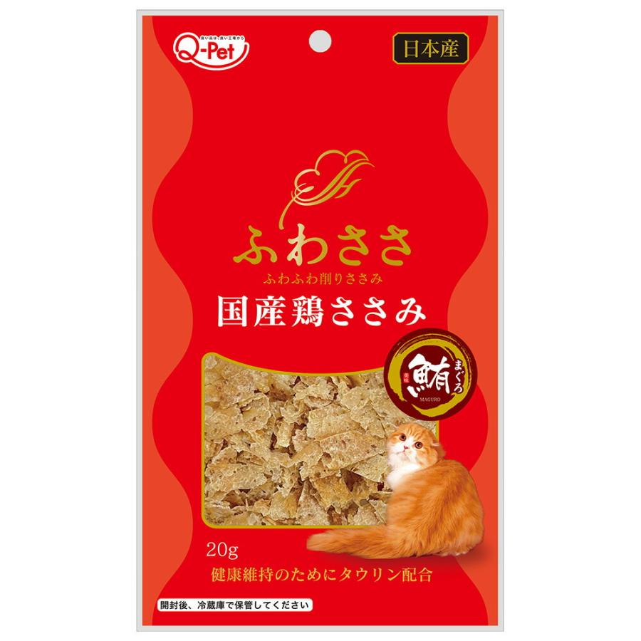 うまか ドライフード 九州産鶏肉使用　2袋 うまか ドライフード 1.5kg 2袋