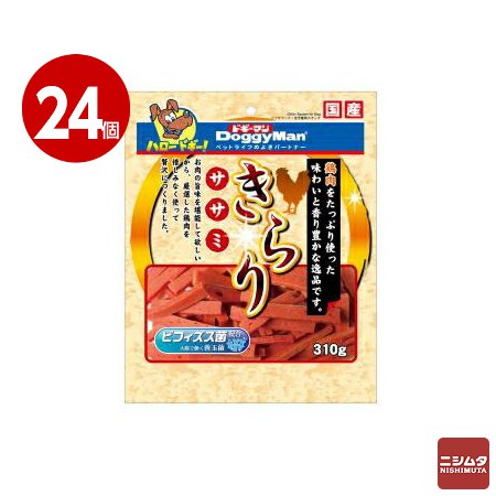 ドギーマン きらりササミ　310ｇ×24個