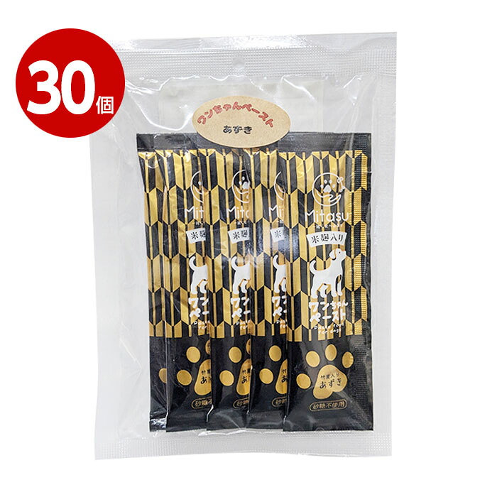 【取寄品】清水物産 ワンちゃんペースト あずき 15gx5p 30個|ニシムタ ペッツラブ