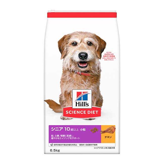日本ヒルズ　サイエンス・ダイエット　シニアプラス　小粒　高齢犬用　6．5ｋｇ