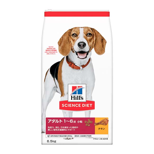 日本ヒルズ　サイエンス・ダイエット　アダルト　小粒　成犬用　6．5ｋｇ