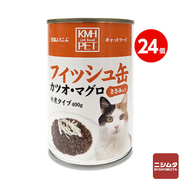 375g×24缶 4種　猫用　かつおまぐろ缶詰　ささみ　カニカマ　しらす入 375g×24缶 4種 猫用 かつおまぐろ缶詰 ささみ カニカマ しらす