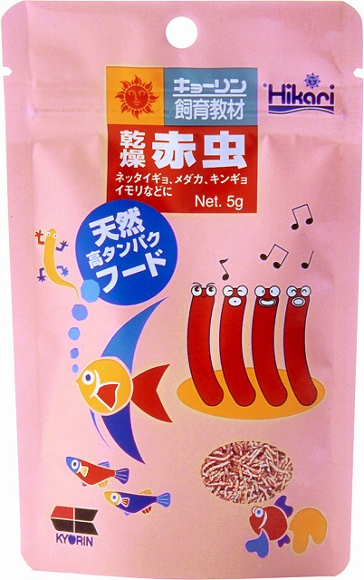 楽天市場】キウイ花粉 0.5g : エスフルール